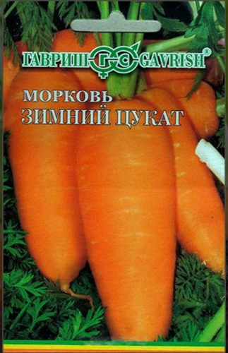 Морковь Зимний цукат на ленте